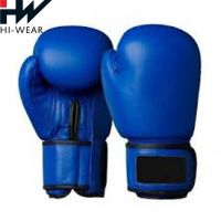 https://www.tradekey.com/product_view/High-Quality-Customized-Logo-Professional-Boxing-Gloves-9721761.html