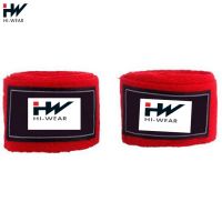 High Quality MMA Boxing Gloves Custom Hand Wraps low price