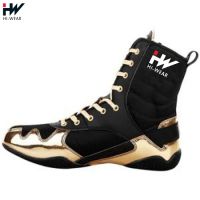 Best Quality Mens black and gold boxing shoes