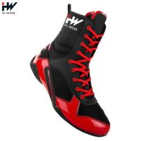 New Pakistan made Best Quality Mens Boxing Shoes 2021