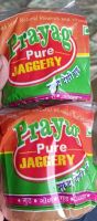 PURE JAGGERY