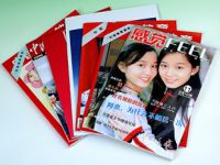 Catalogue & Magazine Printing