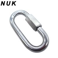 Hardware Wholesale Carabiner Carbon Steel SS304 SS316 Shaped Carabiner Quick Links with Screw Hook