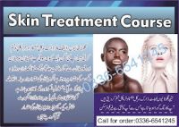 Skin Whitening Glutathione Capsules IN PAKISTAN|Skin Whitening Glutathione Capsules IN LAHORE