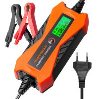 7.2A battery charger smart charger