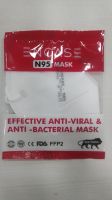 N95 Mask