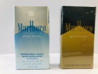 Marlboro Shuffle + Marlboro Flavor Touch +Marlboro Silver Touch + Marlboro Gold Touch