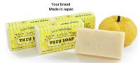 Yuzu Soap - Made in Japan, OEM Private Label