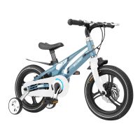 Premium Sporty Bicycle for Kids 16inch StarAndDaisy â 16T Cycle Blue â¹8,999.00