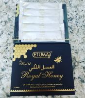 VIP Etummax Royal Honey