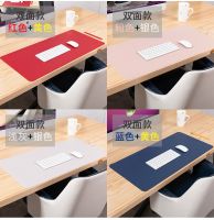 Pu New Design Mouse Pads 