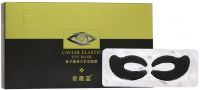 Caviar Elastic Eye Mask