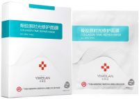 https://www.tradekey.com/product_view/A-Series-Of-Facial-Sheet-Masks-Collagen-Time-Repair-Mask-9677001.html