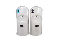 https://jp.tradekey.com/product_view/Aerosol-Dispenser-auto-Air-Freshener-Dispenser-35220.html