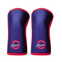 fitness and workout knee sleeves
