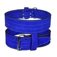 Gym Double Prong Powerlifting Belt