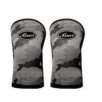 Gym Exercise Knee Sleeves