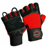 Leather Weightlifting Gym Gloves