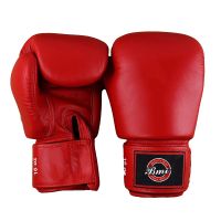 pure leather boxing gloves sparring punch bag good quality gloves