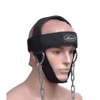 Gym Fitness Heavy Weight Lifting Head Harness with Steel D Ring Chain