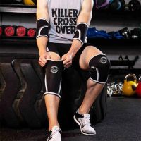 Gym Squats Neoprene Knee Sleeves Powerlifting Training Knee Support Elastic Compression 5MM &amp; 7MM Thick Weightlifting Knee Pad
