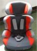 https://jp.tradekey.com/product_view/Baby-Booster-Seat-278607.html