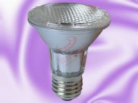 LED spot light series