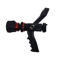 230 LPM Multi-function Fire Hose