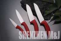Ceramic Knife (Modernity)
