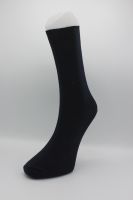 https://www.tradekey.com/product_view/Bamboo-Ankle-Socks-9824625.html