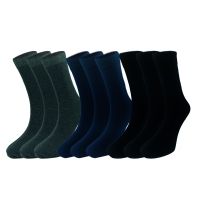 https://jp.tradekey.com/product_view/Bamboo-Socket-Socks-9824631.html