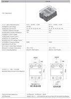 Solid State Relay