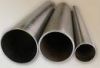 ERW STEEL TUBES