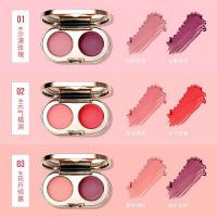 2021 latest Wholesale 6 color cream Blusher blush customized private label