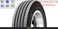 Light truck tire 215/75R17.5, 235/75R17.5, 225/70R19.5, 245/70R19.5