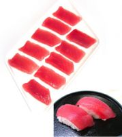 YELLOW FIN TUNA SLICE 