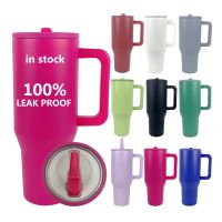40oz Leakproof Tumbler Stainless Steel Vacuum Insulated with Handle and Flip Straw Lid Custom Logo