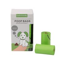 Wholesale Customized Eco Friendly Pet Dog Poop Bags with Dispenser