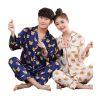 2021 New fashion Casual Family pajamas 2 piece set Spring Autumn Home Unisex sleepwear print Pajama 