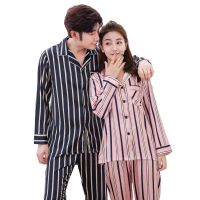 Wholesale Family pajamas Occupy Home Lady Suit Pajamas Temperament Ice Silk Women&apos;s Pyjamas cou