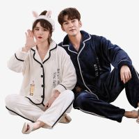 Wholesale custom Men and women pajamas Family pajamas set V neck long sleeve embroidery couple pajam