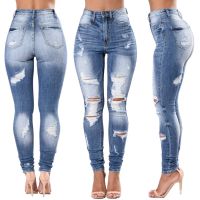 Trendy Women Waist High Hole Ripped Destroyed Jeans custom logo Slim Sexy Plus Size Women Jeans