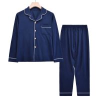 Custom New Design Bamboo Fiber Sleepwear Solid Cozy pure color Women Bamboo cotton Pajamas Sets Unis