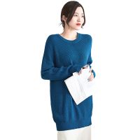 Clothing wholesale Fall 2021 women Knitted sweater jumpers custom Blue Long sleeve Crew neck Plus si
