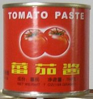 Sell TOMATO PASTE