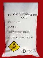 Sell POTASSIUM PERSULPHATE