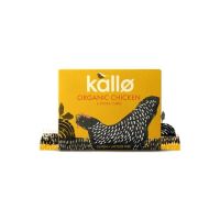 Sell Kallo Chicken Stock Cubes 66g