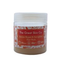 Sell Intense Repair & Strengthen Hair Mask 150ml