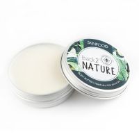 Sell Back 2 Nature Skinfood Body Butter 100ml