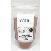 Sell Organic Cacao Powder 250g